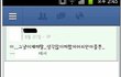 간호사의멘탈, 이상태로괜찮을까요?