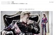 ★★★비스트 또 지드래곤 따라함★★★★