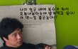 우리동네거지형제