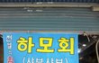 쿨한 백혈병환자의 여행기 2일차