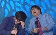 우리가 알지 못했던 신기한 이야기 Ver8