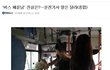 ★★★버스패륜남의진실!(종합!)★★★
