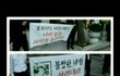 (사진有) 아기 출산중 죽어버린 산모... (의료사고로 추정되는 산모의 죽음....)