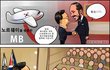 ★★일본에 돌직구 날리는 MB ㅋㅋㅋ ★★