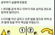 공부하기 싫을 때 우리의 5가지 대처법들 ㅋㅋㅋ