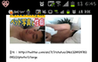 승리 사진 이상한점!!!!!!!!!