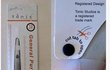 가위를 샀는데 가위가 필요해