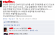 남자분들 긴바지 절대 입지마세요.