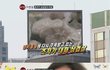 ★★[약혐]대패삼겹살의 진실 [매니저가 가져오는 이야기 18]