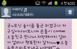 저는 우리시댁이 너무너무 좋아요!!!!!