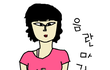 약혐] 지연 은정 화영 을 그려봣엉요