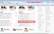 ★★[약19]여자들이 싫어하는 남자의 말 BEST(빡침주의) [ 매니저가 가져온 이야기 21]