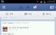 ☆★☆★☆일본인들도 자기나라 진짜싫어한다★☆★☆★