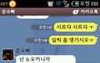자꾸 저를 뉴요커라 부릅니다.