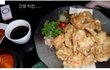 음식점의 무리수 메뉴 모음