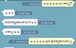♥ 무뚝뚝한 부산男 내 남친이 달라졌어요♥.♥ (+26살 동갑커풀의 나름 알콩달콩한 연애담)