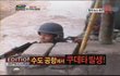 정글의법칙 3화 리뷰
