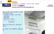 또추가++추가 2탄 애가진 친구가 절 병신 취급하네요