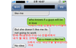 ★★친구때문에헤어지자는남친(사진有)★★