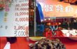 9년째 연애中먹고 노는 데이트~
