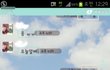 +사진내렷음!!!!!!!!!!!!!!!/20살 여자의 실수 ㅋㅋㅋㅋㅋㅋㅋㅋㅋㅋㅋㅋㅋㅋㅋㅋㅋㅋㅋㅋㅋㅋㅋㅋㅋㅋㅋㅋㅋㅋㅋㅋㅋ