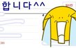 ♡♥ ♡♥ ♡♥ 사진 多) 띠동갑동생(+수정)♡♥ ♡♥ ♡♥ ♡♥