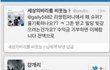 강개리 방송 그만둔 이유..