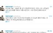 ☞★이남자들 '미안하다'는 말이 입에 붙으면 어떡하죠?