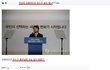 [펌] 안철수 슈퍼마리오설ㅋㅋㅋ.jpg (모음)