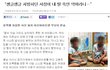 성폭행 당해서 자살했는데 ....