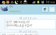 후기+사진有)7개월전엄마를찾던글쓴이입니다
