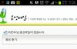 오빠와 나의 초딩시절 이메일ㅋㅋㅋㅋㅋ