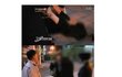 대한민국 여자에게 경찰은 뭐다??