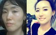 [미스에이전트/김채연] 애기 낳고 키우다 보면 급노화 시작인가요..?