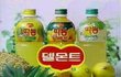 90년대초반~ 2000년대 후반 음료 
