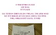 열도의_흔한_치마의_배신.jpg