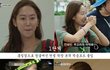 정글의 법칙 전혜빈 과거사진 굴욕無