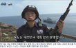 한중일 애증의 삼각관계 그 해결책은?