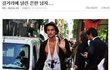 역시 판녀들은 어쩔수 없는듯 이중성 보소 ㅋㅋ