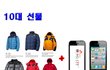 세대별 추석선물 베스트 ㅋㅋㅋ