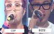 용준형 따라하는 보급형 CSP의 한계