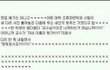 조류학과의 패기.jpg 