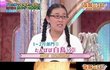 일본인이 화장을 해야하는 이유.jpg(충격주의)