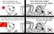 조센의 현실.jpg