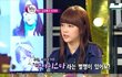 방송에서명품빽사는게취미라고자랑하는여자