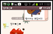 ☆★ 카톡 ☆★