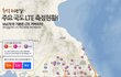 고향 가기전 LTE 체크하자