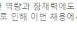 왜하필 오늘이어야 햇나요...