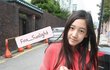 티아라 다니옷 어디껀지 아시는분..-ㅠ-