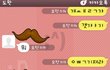 꿈속에서의 전남친과의 카톡.jpg